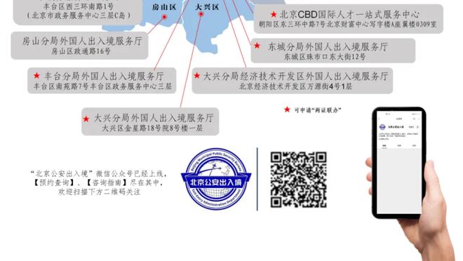 必威官方最新下载截图0